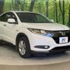 honda vezel 2015 -HONDA--VEZEL DAA-RU3--RU3-1100734---HONDA--VEZEL DAA-RU3--RU3-1100734- image 17