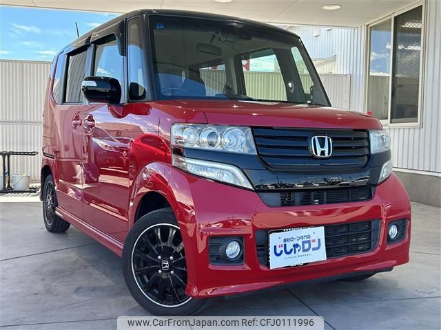 honda n-box 2014 -HONDA--N BOX DBA-JF2--JF2-2204637---HONDA--N BOX DBA-JF2--JF2-2204637- image 1