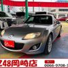 mazda roadster 2009 -MAZDA 【岡崎 300ﾈ5811】--Roadster DBA-NCEC--NCEC-301199---MAZDA 【岡崎 300ﾈ5811】--Roadster DBA-NCEC--NCEC-301199- image 1