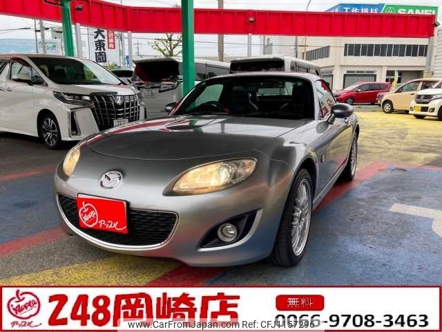 mazda roadster 2009 -MAZDA 【岡崎 300ﾈ5811】--Roadster DBA-NCEC--NCEC-301199---MAZDA 【岡崎 300ﾈ5811】--Roadster DBA-NCEC--NCEC-301199- image 1