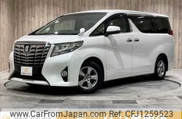 toyota alphard 2016 -TOYOTA--Alphard DBA-AGH30W--AGH30-0059149---TOYOTA--Alphard DBA-AGH30W--AGH30-0059149-