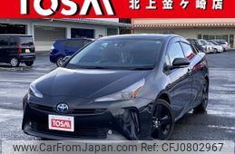 toyota prius 2022 -TOYOTA--Prius 6AA-ZVW51--ZVW51-6239179---TOYOTA--Prius 6AA-ZVW51--ZVW51-6239179-