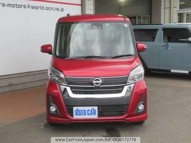 nissan dayz-roox 2017 -NISSAN--DAYZ Roox DBA-B21A--B21A-0336159---NISSAN--DAYZ Roox DBA-B21A--B21A-0336159- image 2