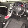 nissan skyline-coupe 2008 CFJ1835362 image 4