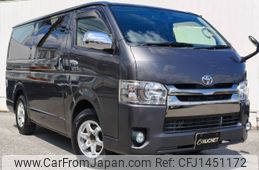 toyota regiusace-van 2016 -TOYOTA--Regius ace Van QDF-KDH201V--KDH201-0208401---TOYOTA--Regius ace Van QDF-KDH201V--KDH201-0208401-