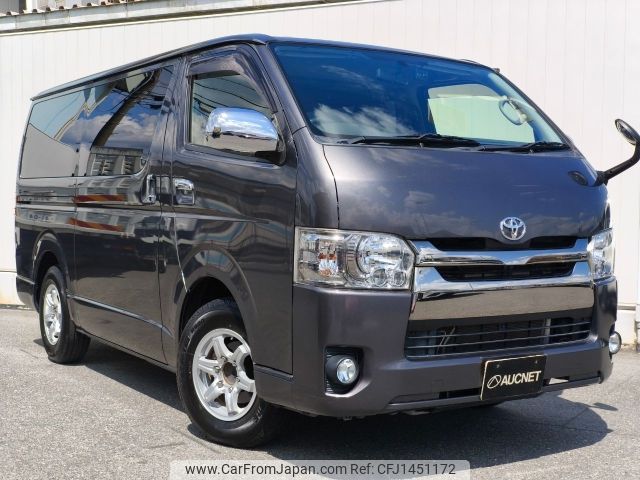 toyota regiusace-van 2016 -TOYOTA--Regius ace Van QDF-KDH201V--KDH201-0208401---TOYOTA--Regius ace Van QDF-KDH201V--KDH201-0208401- image 1