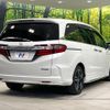 honda odyssey 2016 CFJ1729703 image 18