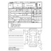 lexus nx 2016 CFJ1543477 image 4