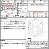 nissan sylphy 2015 quick_quick_TB17_TB17-023680 image 21