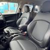 mini mini-others 2019 CFJ1555596 image 16