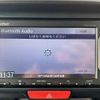honda n-box 2015 -HONDA--N BOX DBA-JF1--JF1-1602299---HONDA--N BOX DBA-JF1--JF1-1602299- image 22