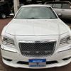 chrysler 300 2015 CFJ1770993 image 3