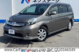 toyota isis 2011 -TOYOTA--Isis DBA-ZGM10W--ZGM10-0029570---TOYOTA--Isis DBA-ZGM10W--ZGM10-0029570-