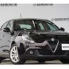 alfa-romeo giulietta 2018 quick_quick_ABA-940141_ZAR94000007492247 image 10