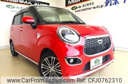 daihatsu cast 2015 -DAIHATSU 【名変中 】--Cast LA250S--0018101---DAIHATSU 【名変中 】--Cast LA250S--0018101-