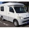 toyota liteace-truck 2011 GOO_NET_EXCHANGE_0804397A30250607W002 image 34