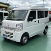 nissan clipper-van 2022 -NISSAN--Clipper Van 5BD-DR17V--DR17V-626532---NISSAN--Clipper Van 5BD-DR17V--DR17V-626532- image 3