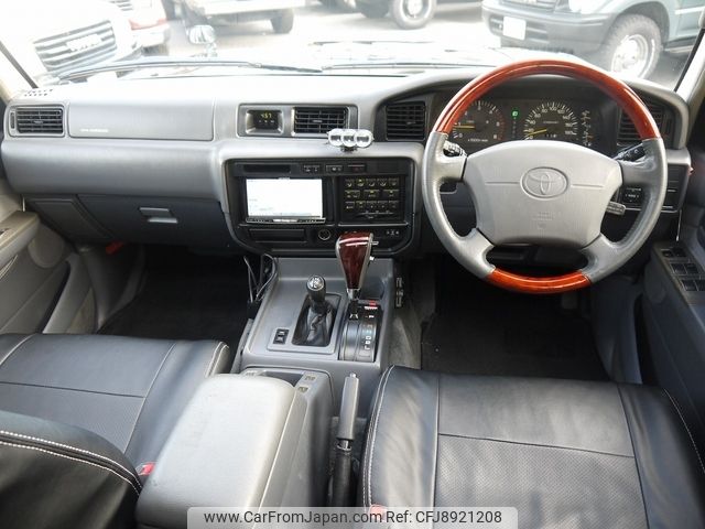 toyota land-cruiser 1996 -TOYOTA--Land Cruiser HDJ81V--HDJ81-0070457---TOYOTA--Land Cruiser HDJ81V--HDJ81-0070457- image 2