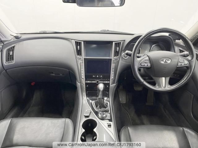 nissan skyline 2015 CFJ1793160 image 2