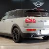 mini mini-others 2022 -BMW--BMW Mini 3DA-BB20M--WMW72BB0202S91202---BMW--BMW Mini 3DA-BB20M--WMW72BB0202S91202- image 7