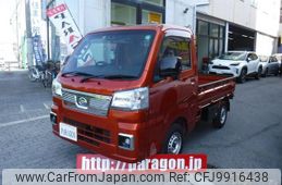 daihatsu hijet-truck 2023 quick_quick_S500P_S500P-0168751