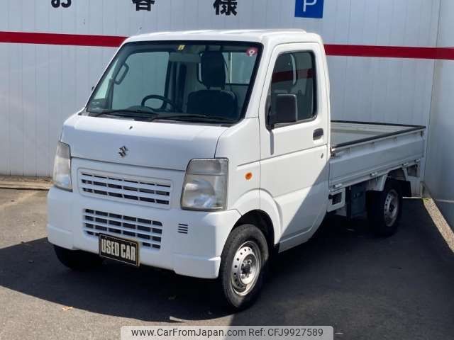 suzuki carry-truck 2013 -SUZUKI 【相模 480ﾂ3932】--Carry Truck EBD-DA63T--DA63T-830849---SUZUKI 【相模 480ﾂ3932】--Carry Truck EBD-DA63T--DA63T-830849- image 2