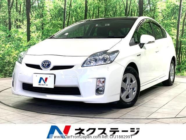 toyota prius 2009 CFJ1882991 image 1