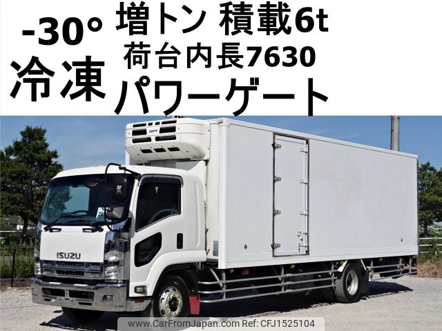 isuzu forward 2010 CFJ1525104 image 1