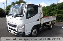 mitsubishi-fuso canter 2014 GOO_NET_EXCHANGE_0802380A30241009W002