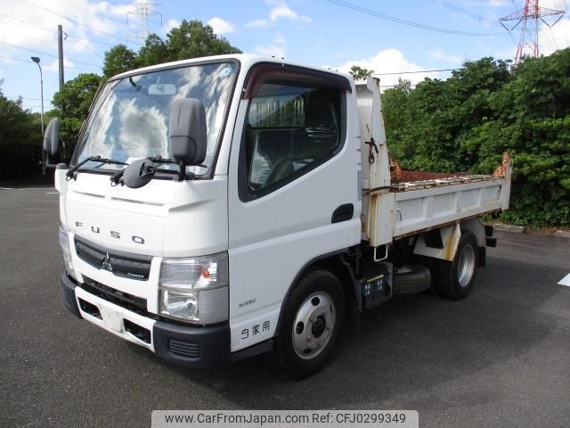 mitsubishi-fuso canter 2014 GOO_NET_EXCHANGE_0802380A30241009W002 image 1