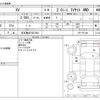 subaru xv 2014 -SUBARU 【名古屋 307ﾎ7304】--Subaru XV DBA-GP7--GP7-072109---SUBARU 【名古屋 307ﾎ7304】--Subaru XV DBA-GP7--GP7-072109- image 3
