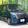 daihatsu thor 2021 CFJ1710839 image 16