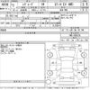 subaru levorg 2020 -SUBARU--Levorg VN5-008328---SUBARU--Levorg VN5-008328- image 3