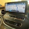 mercedes-benz v-class 2022 CFJ1813197 image 24