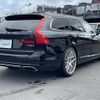 volvo v90 2017 -VOLVO--Volvo V90 DBA-PB420--YV1PWA2MCH1008567---VOLVO--Volvo V90 DBA-PB420--YV1PWA2MCH1008567- image 23