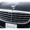 mercedes-benz s-class 2014 -MERCEDES-BENZ--Benz S Class DAA-222057--WDD2220572A051201---MERCEDES-BENZ--Benz S Class DAA-222057--WDD2220572A051201- image 11