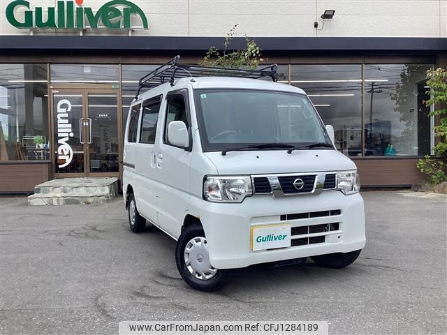 nissan clipper-van 2012 -NISSAN--Clipper Van EBD-U72V--U72V-0600281---NISSAN--Clipper Van EBD-U72V--U72V-0600281- image 1
