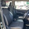 suzuki hustler 2017 -SUZUKI--Hustler DAA-MR41S--MR41S-229683---SUZUKI--Hustler DAA-MR41S--MR41S-229683- image 22