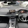 audi q5 2018 -AUDI--Audi Q5 DBA-FYDAXS--WAUZZZFY6J2137283---AUDI--Audi Q5 DBA-FYDAXS--WAUZZZFY6J2137283- image 16