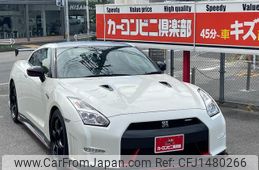 nissan gt-r 2015 GOO_JP_700070667430250727001