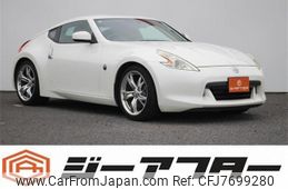 nissan fairlady-z 2009 CFJ7699280