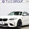 bmw m2 2017 -BMW--BMW M2 CBA-1H30G--WBS1H92000V982316---BMW--BMW M2 CBA-1H30G--WBS1H92000V982316- image 1