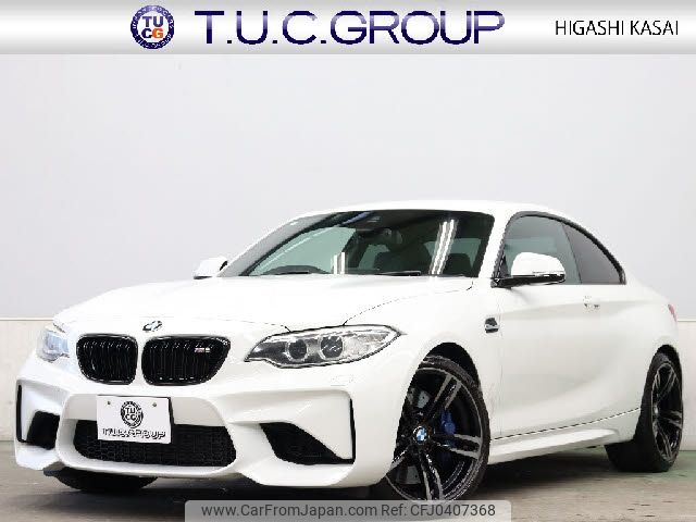 bmw m2 2017 -BMW--BMW M2 CBA-1H30G--WBS1H92000V982316---BMW--BMW M2 CBA-1H30G--WBS1H92000V982316- image 1