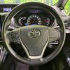 toyota voxy 2015 CFJ1825867 image 12