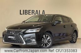 lexus ct 2022 -LEXUS--Lexus CT 6AA-ZWA10--ZWA10-2376020---LEXUS--Lexus CT 6AA-ZWA10--ZWA10-2376020-