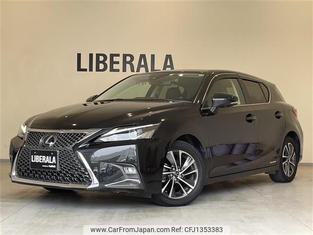 lexus ct 2022 -LEXUS--Lexus CT 6AA-ZWA10--ZWA10-2376020---LEXUS--Lexus CT 6AA-ZWA10--ZWA10-2376020- image 1