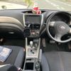 subaru forester 2010 -SUBARU--Forester DBA-SH5--SH5-049617---SUBARU--Forester DBA-SH5--SH5-049617- image 12