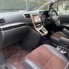 toyota alphard 2015 -TOYOTA 【京都 331ﾘ2717】--Alphard ANH20W--8357922---TOYOTA 【京都 331ﾘ2717】--Alphard ANH20W--8357922- image 18