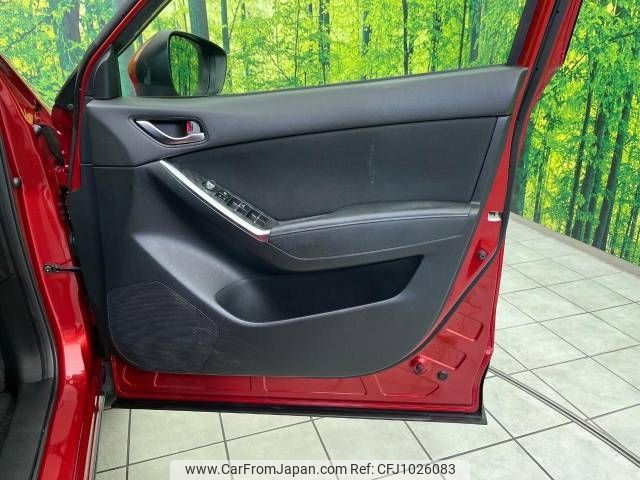 mazda cx-5 2016 -MAZDA--CX-5 LDA-KE2FW--KE2FW-218139---MAZDA--CX-5 LDA-KE2FW--KE2FW-218139- image 2