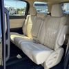 toyota vellfire 2021 -TOYOTA--Vellfire 6AA-AYH30W--AYH30-0119957---TOYOTA--Vellfire 6AA-AYH30W--AYH30-0119957- image 13